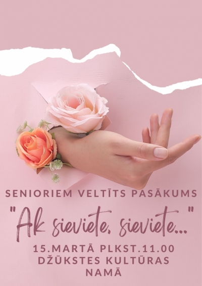 Pasākuma afiša