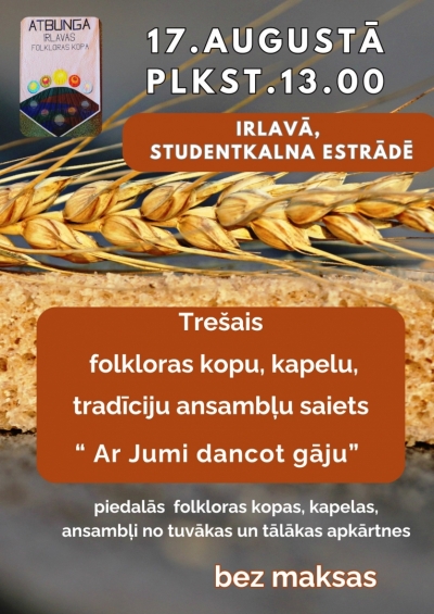 Pasākuma afiša