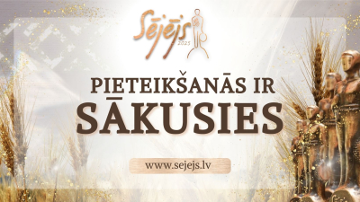 Konkursa afiša