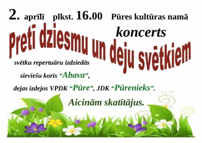 Pasākuma afiša