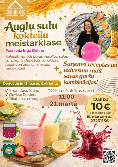 Pasākuma afiša