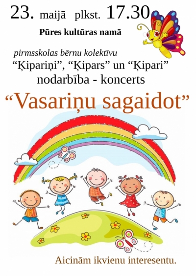 Pasākuma afiša
