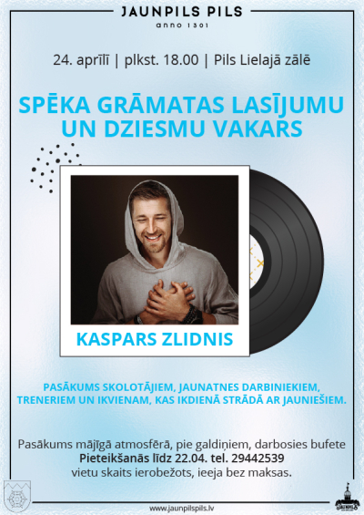 Pasākuma afiša