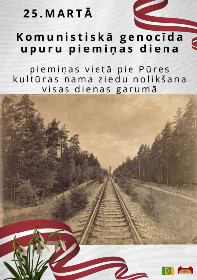 Pasākuma afiša