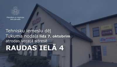 afiša