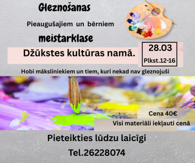 Pasākuma afiša