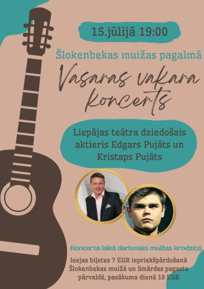 Pasākuma afiša