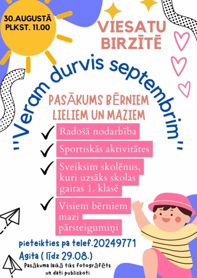 Pasākuma afiša