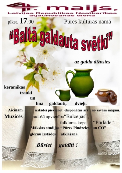 Pasākuma afiša