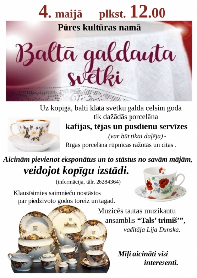 Pasākuma afiša