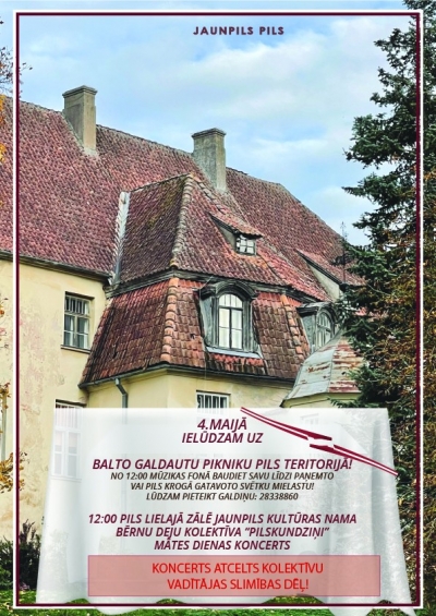 Pasākuma afiša