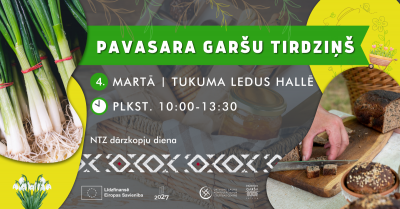 Pasākuma afiša