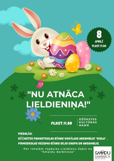 Pasākuma afiša