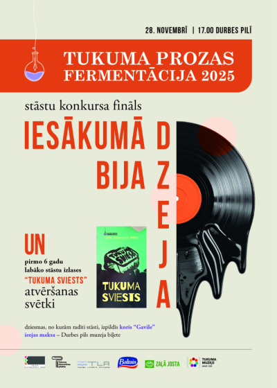 Pasākuma afiša