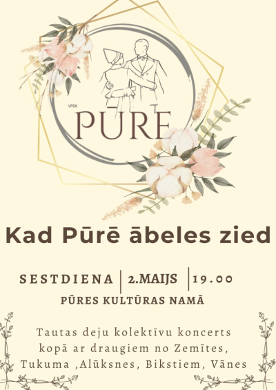 Pasākuma afiša