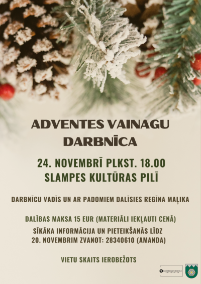 Pasākuma afiša