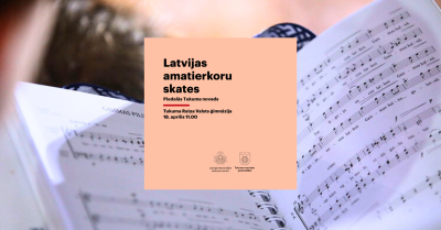Pasākuma afiša