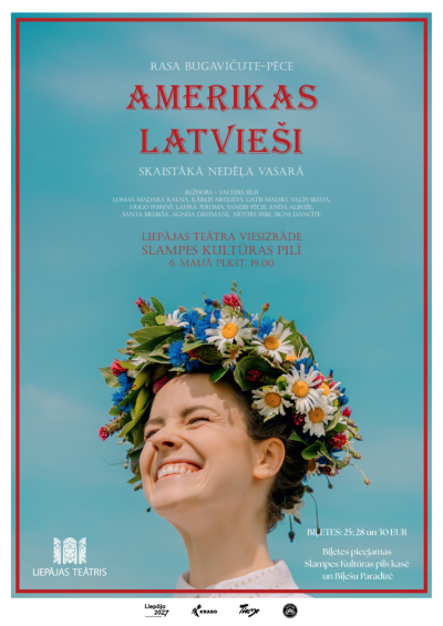 Pasākuma afiša