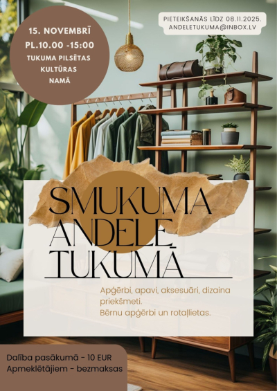 Pasākuma afiša