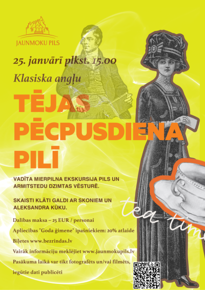 Pasākuma afiša