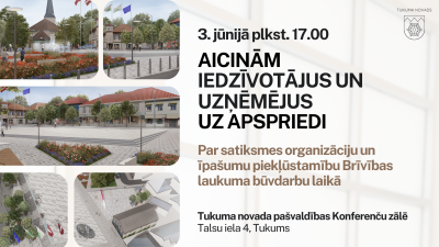 Pasākuma afiša