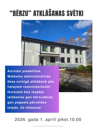 Pasākuma afiša