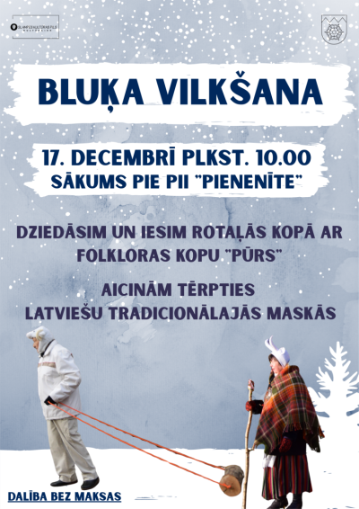Pasākuma afiša