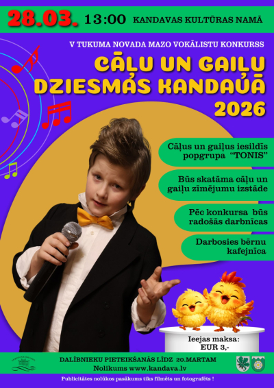 Pasākuma afiša