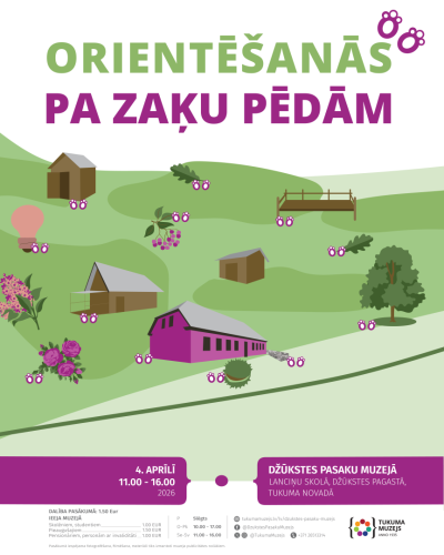 Pasākuma afiša
