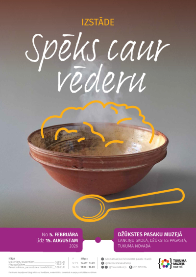 Pasākuma afiša