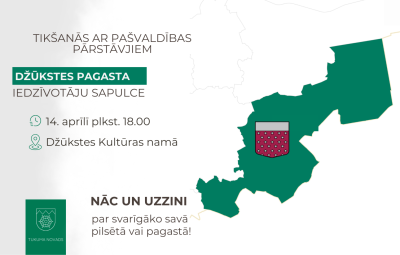 dzukste