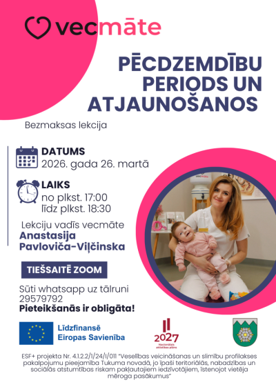 Pasākuma afiša
