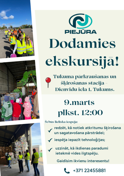 Pasākuma afiša
