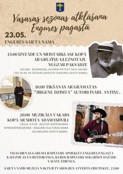 Vasaras sezonas atklāšana Engurē
