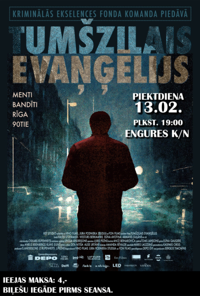 Tumšzilais evaņģēlijs Engurē