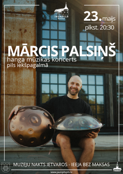 Hanga mūzikas koncerts