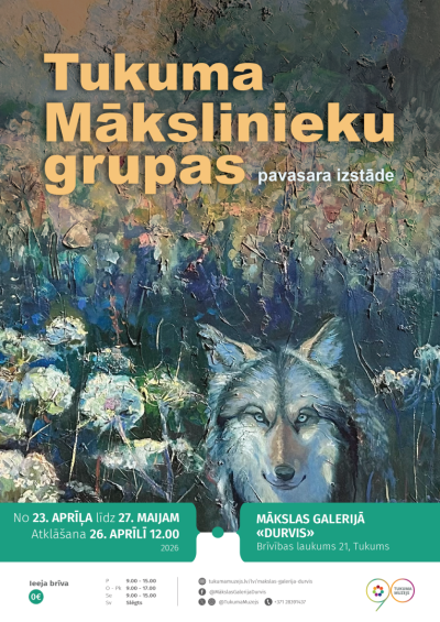Pasākuma afiša
