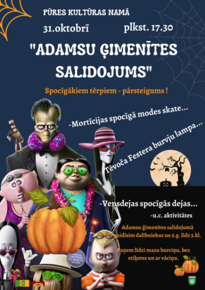 Pasākuma afiša