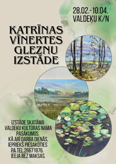 Pasākuma afiša