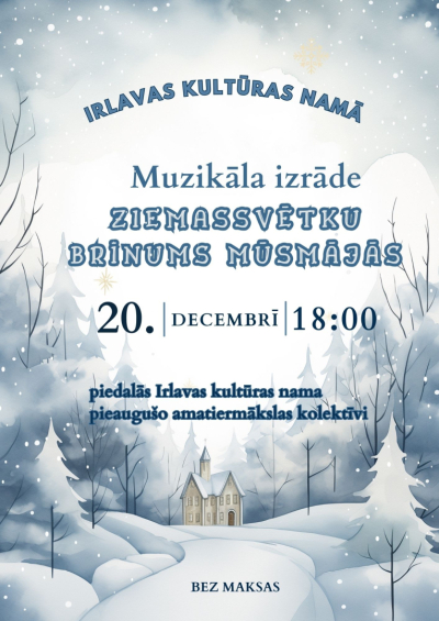 Muzikāla izrāde