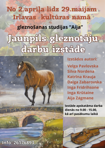 Izstāde Irlavā