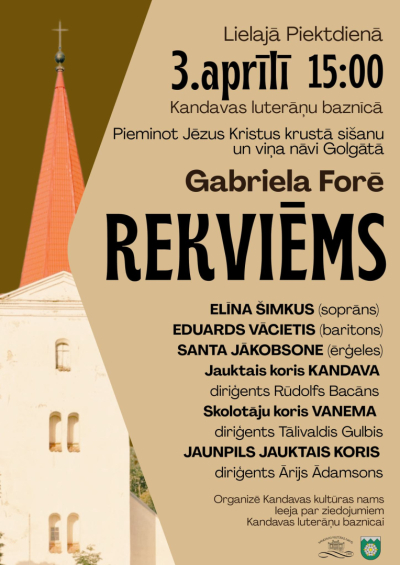 Rekviēms afiša