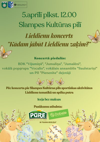 Pasākuma afiša