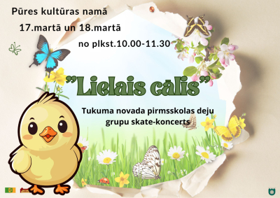 Pasākuma afiša