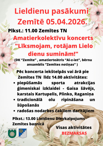 Pasākuma afiša