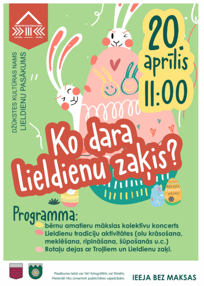 Pasākuma afiša