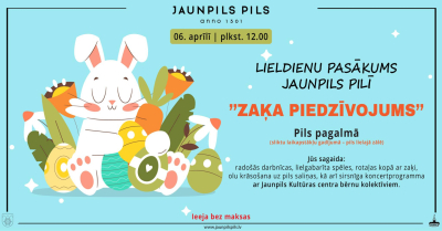 Pasākuma afiša