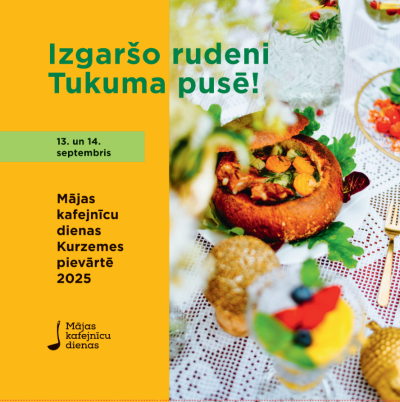 Pasākuma afiša