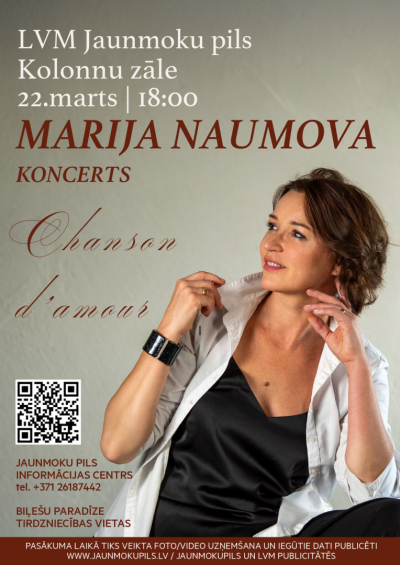 Pasākuma afiša