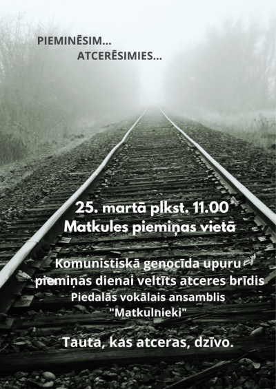 Pasākuma afiša